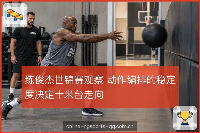 双人与个人项目的差异